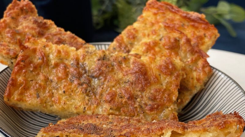 Keto Cheese Bread